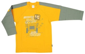 Bluza Machine